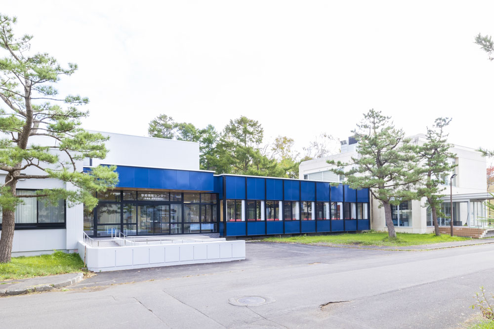 学術情報センター | 苫小牧工業高等専門学校